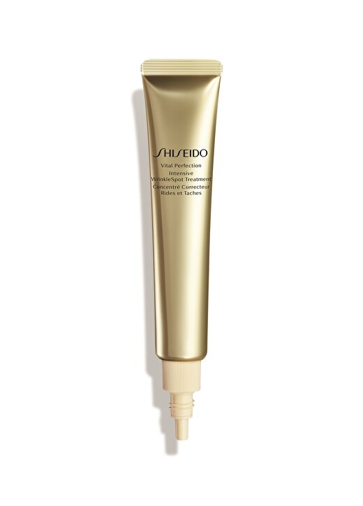 Shiseido Vital Perfection Intensive Wrinklespot Treatment 20 Ml Serum 1