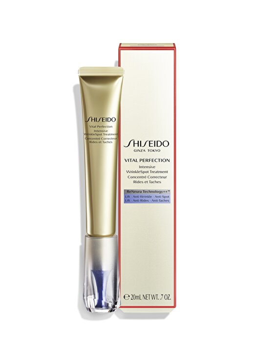 Shiseido Vital Perfection Intensive Wrinklespot Treatment 20 Ml Serum 2