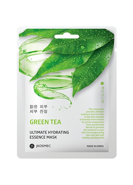 Jkosmec Ultimate Hydrating Green Tea Maske 2