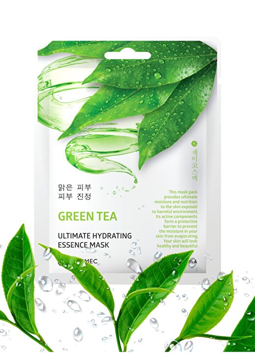 Jkosmec Ultimate Hydrating Green Tea Maske 3