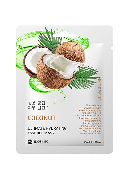 Jkosmec Ultimate Hydrating Coconut Maske 1