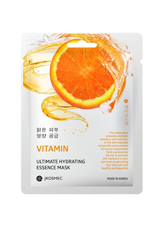 Jkosmec Ultimate Hydrating Vitamin Maske 1