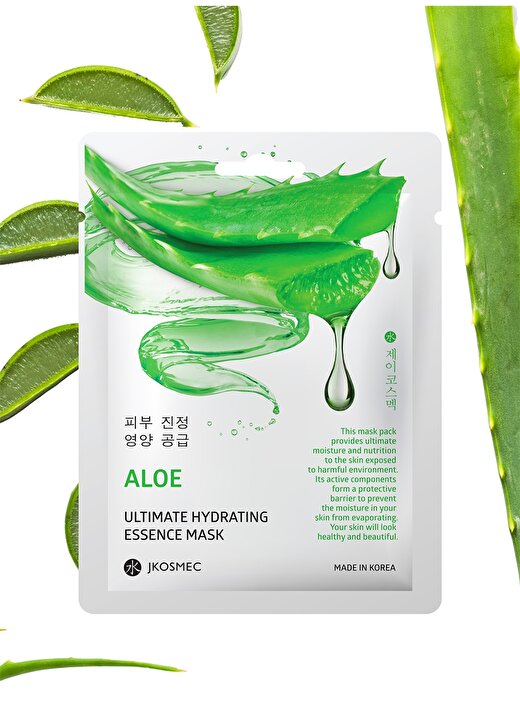 Jkosmec Ultimate Hydrating Aloe Maske 2