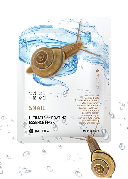 Jkosmec Ultimate Hydrating Snail Maske 2