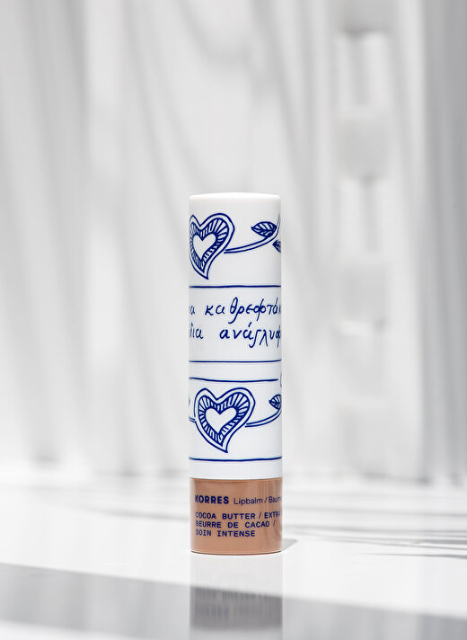 Korres Cocoa Butter Lip Balm  2