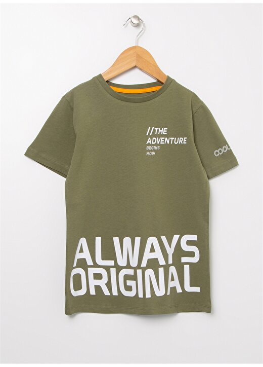 Limon Baskılı Haki Erkek Çocuk T-Shirt MOVE BOY 1