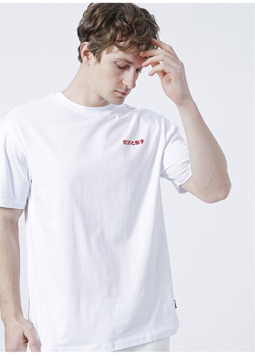 Only & Sons Oversize Baskılı Beyaz Erkek T-Shirt - 22023988_Onsfish Rlx Ss Tee 1