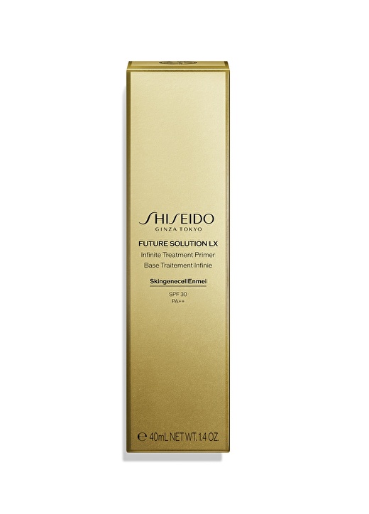 Shiseido Future Solution LX Infinite Pearl Primer 40Ml 3