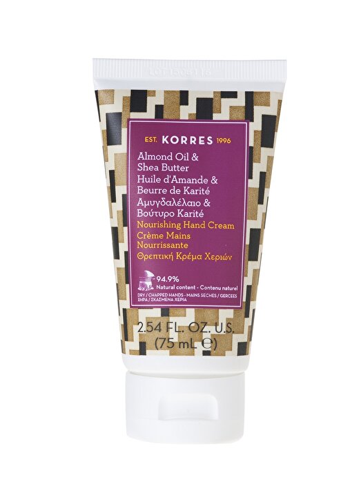 Korres Nourishing Hand Cream With Organic Almond Oil & Shea Butter 75Ml 1