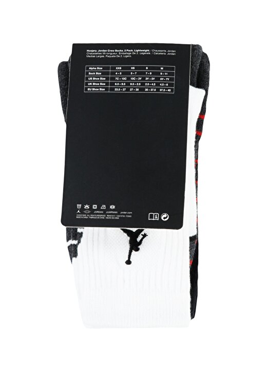 Nike Erkek Çocuk Beyaz Çorap BJ0555-001 JHN BASKETBALL 2PK CREW 4