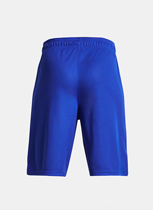 Under Armour Erkek Çocuk Şort 1370285-404 UA PERIMETER SHORT 2