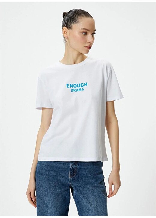Koton V Yaka Ekru Kadın T-Shirt 4SAL10208IK 3