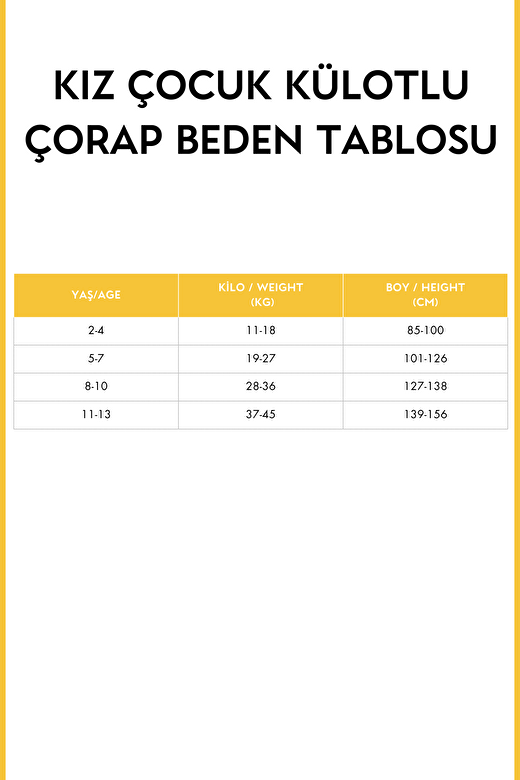 İçi Havlu Çocuk Tayt Kırmızı  3