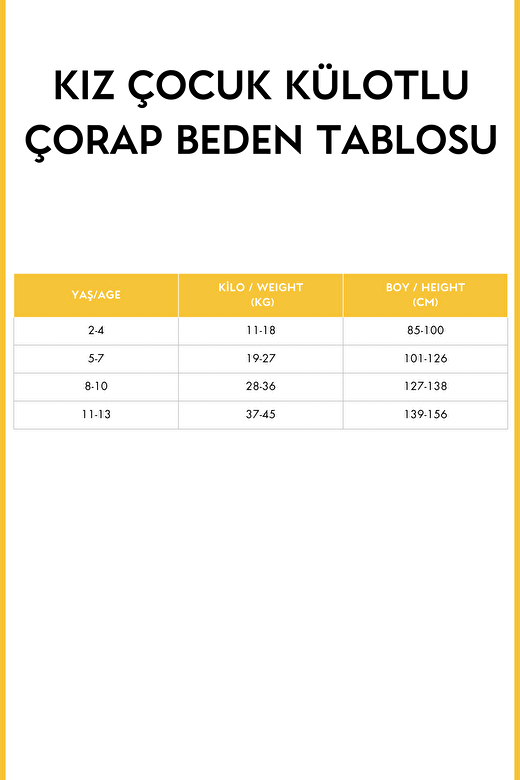 İçi Havlu Çocuk Tayt Koyu Kiremit 3