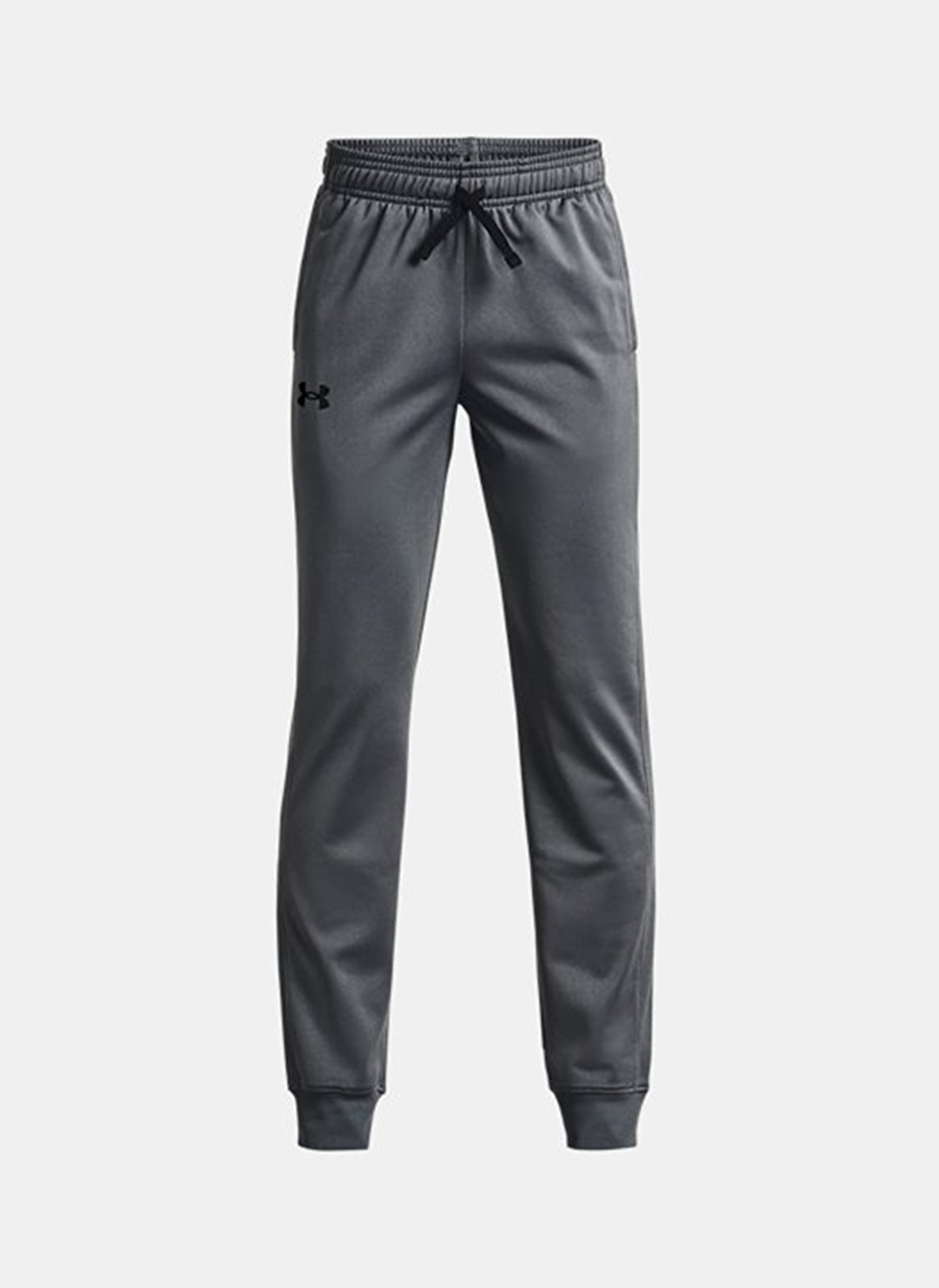 Under Armour Gri - Siyah Erkek Çocuk Lastikli Diz Üstü Bol Kesim Düz Eşofman Altı 1361711-012 UA BRAWLER 2.0 TAPERED