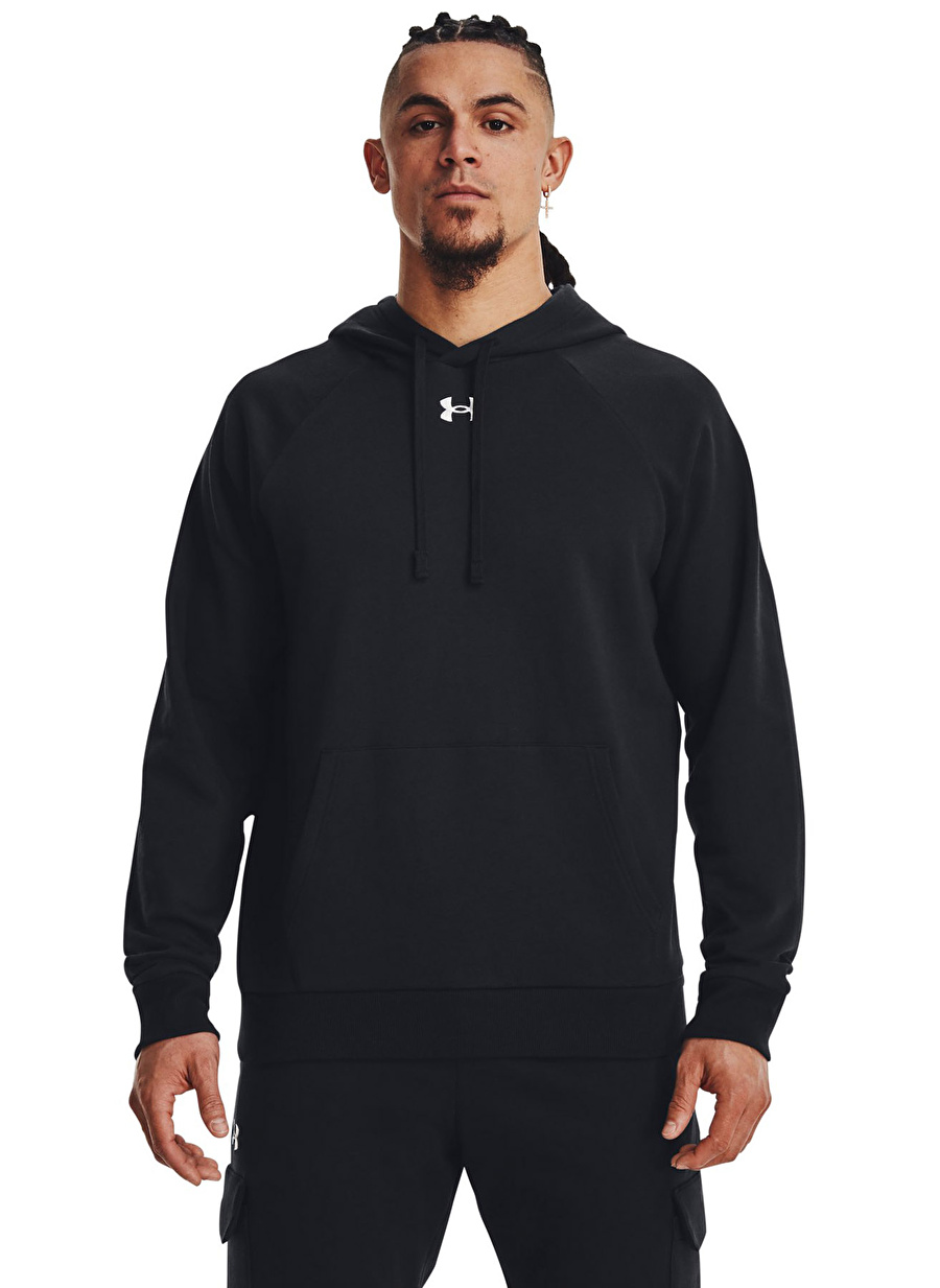 Under Armour Sweatshirt Fiyatlar ve Modelleri Boyner