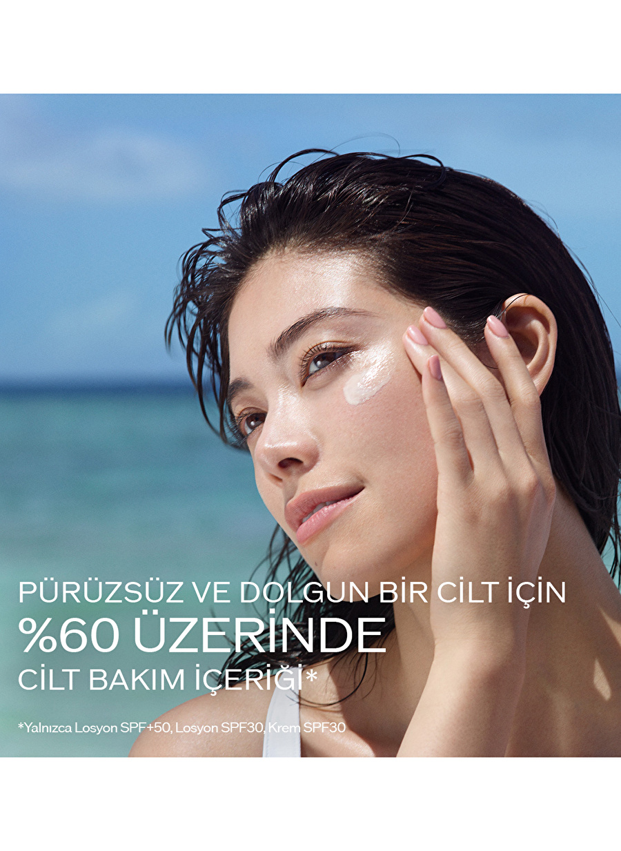 Shiseido GSC Blue Expert Sun Koruyucu Güneş Kremi SPF50+ 50 ML_1