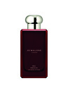 Red Hibiscus Cologne Intense 100ml