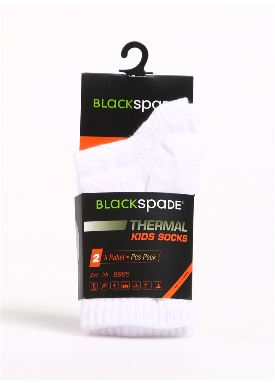 Blackspade Beyaz Çocuk Termal Spor Çorap 42-9995