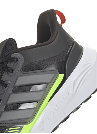 Adidas Bej Erkek Koşu Ayakkabısı ID9399-ULTRABOUNCE TR CBL_6