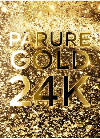 Guerlain Parure Gold 24K Radiance Booster Perfection Primer - Makyaj Bazı_3