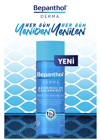 Bepanthol Derma Arındırıcı Ve Canlandırıcı Yüz Temizleme Jeli 200 Ml_1