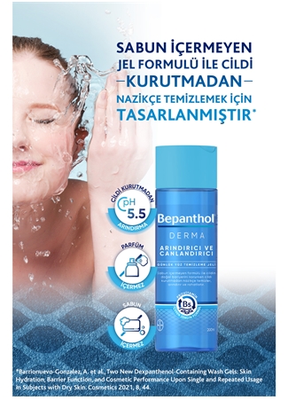 Bepanthol Derma Arındırıcı Ve Canlandırıcı Yüz Temizleme Jeli 200 Ml_2