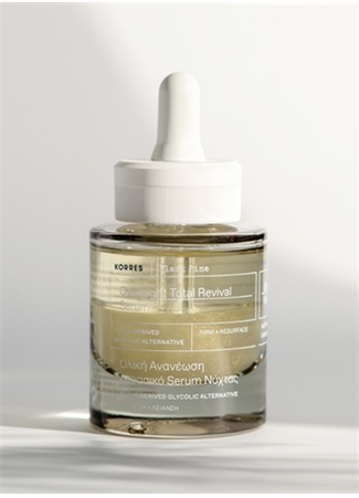 Korres Serum_2