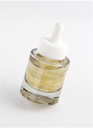 Korres Serum_3