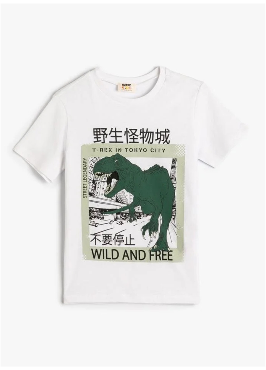 Koton Beyaz Erkek Çocuk T-Shirt KUBA-TOP